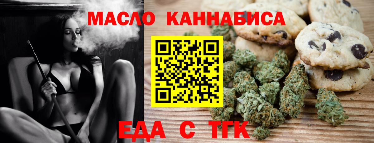 ГАШИШ  Вход с VPN  Павлово  ГАШИШ  COCAIN  Мефедрон   Канабис  LSD-25  Марихуана  A-PVP СК  