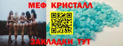 МДПВ Старая Купавна