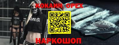 метадон Тверь