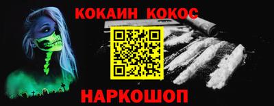 МДПВ Тара