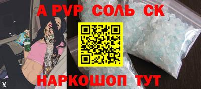 МДПВ Старая Купавна