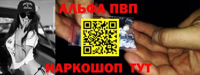 метадон Тверь
