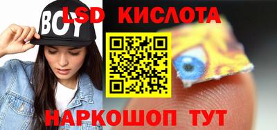 МДПВ Тара