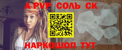 метадон Тверь