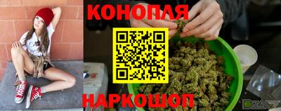 2c-b Ставрополь