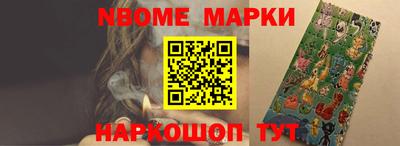 метадон Тверь