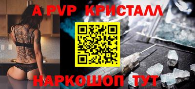 кокс Татарск