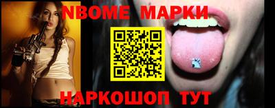 спиды Среднеуральск