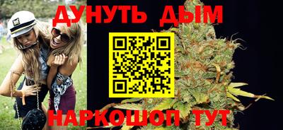 кокс Татарск