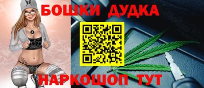 спиды Среднеуральск