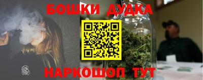 спиды Среднеуральск