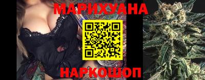 МДПВ Старая Купавна