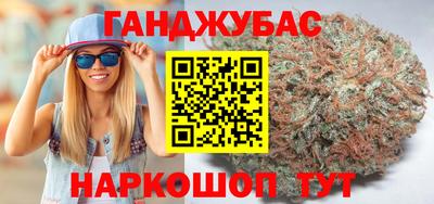 кокс Татарск