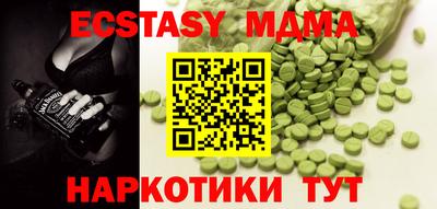 спиды Среднеуральск