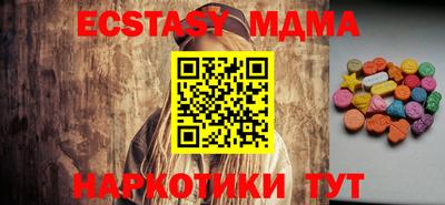 спиды Среднеуральск