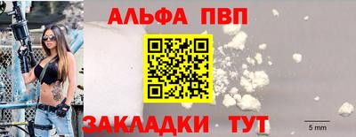 кокс Татарск