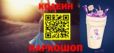 МДПВ Тара