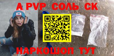 метадон Тверь