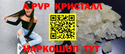 метадон Тверь