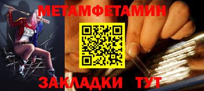 МДПВ Тара