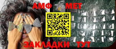 метадон Тверь