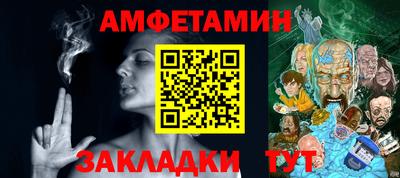 МДПВ Тара