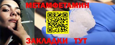 спиды Среднеуральск