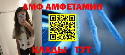 2c-b Ставрополь
