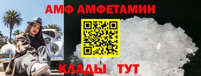 МДПВ Старая Купавна