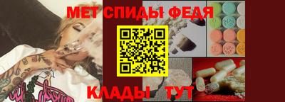 кокс Татарск