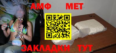 спиды Среднеуральск