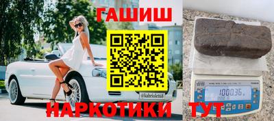 спиды Среднеуральск