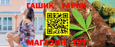 МДПВ Тара
