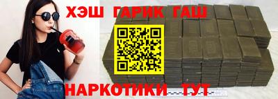 кокс Татарск