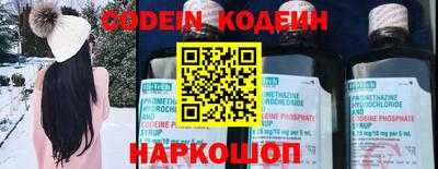 МДПВ Старая Купавна