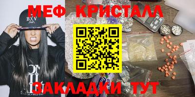 МДПВ Тара